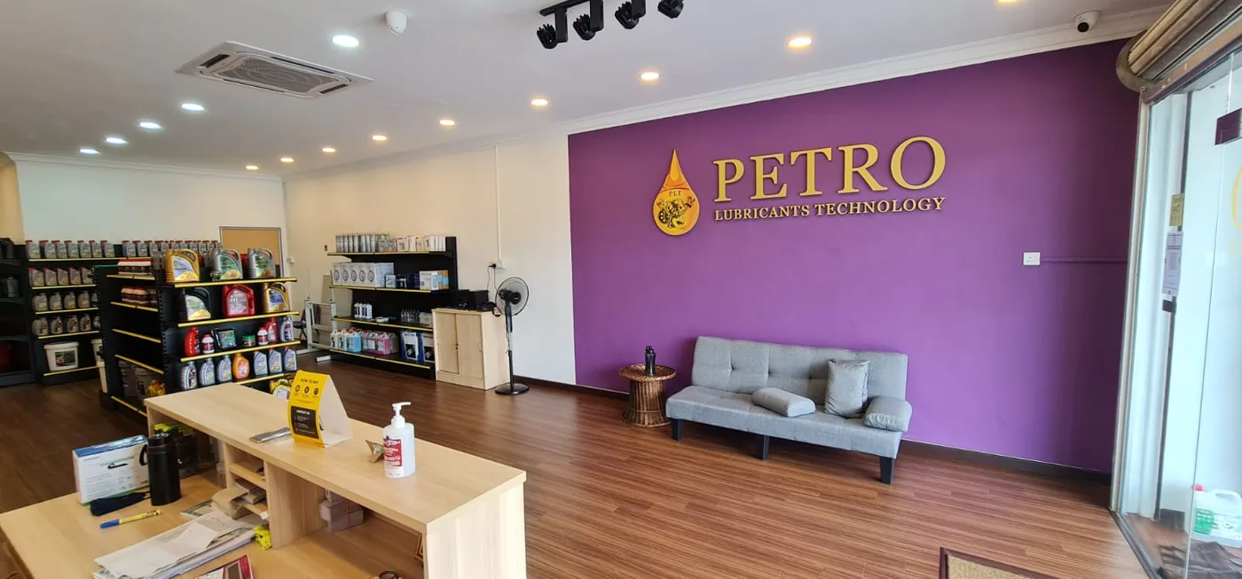Petro Lubricants Technology showroom